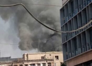 حريق قرب البنك المركزي العراقي وسط بغداد
