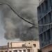 حريق قرب البنك المركزي العراقي وسط بغداد
