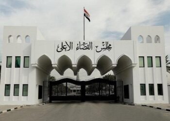 القضاء العراقي يحذر المرشحين من استغلال حاجة المواطنين لأغراض انتخابية