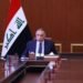 الكاظمي يهنئ بالعام الهجري الجديد
