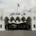 بمناسبة مئوية تأسيس الدولة العراقية … القضاء العراقي يصدر بياناً استثنائياً !