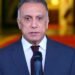 الكاظمي يطلق عملية واسعة في الطارمية بالتعاون مع الأهالي لتعقب داعش
