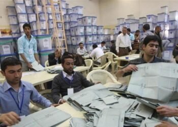 مفوضية الانتخابات تزف بشرى سارة بشأن تثبيت المتعاقدين