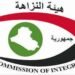 ضبط “كتاب مزور” لمشروع مجاري في واسط ناهزت مبالغه 26 مليار دينار