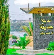 قتيل واحد وجريح في مشاجرة بين “أبناء عم” بالأنبار