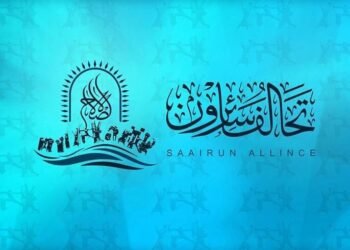 الشيوعي العراقي: علاقتنا مع سائرون انتهت منذ 2019