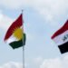 كردستان تعلن تعطيل الدوام الرسمي يوم الثلاثاء المقبل