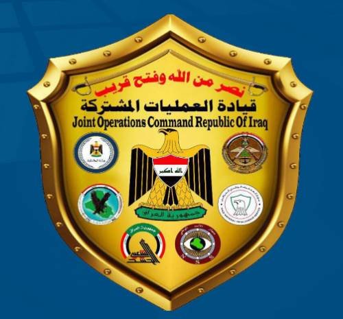 كركوك تعلن نجاح خطتها الامنية لعاشوراء