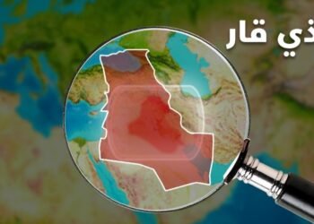ذي قار .. إصابة متظاهرين اثنين بنيران القوات الأمنية