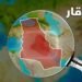 ذي قار .. إصابة متظاهرين اثنين بنيران القوات الأمنية