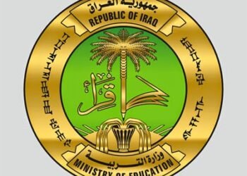 تربية بابل تفصل مدرس بسبب منشور على الفيس بوك