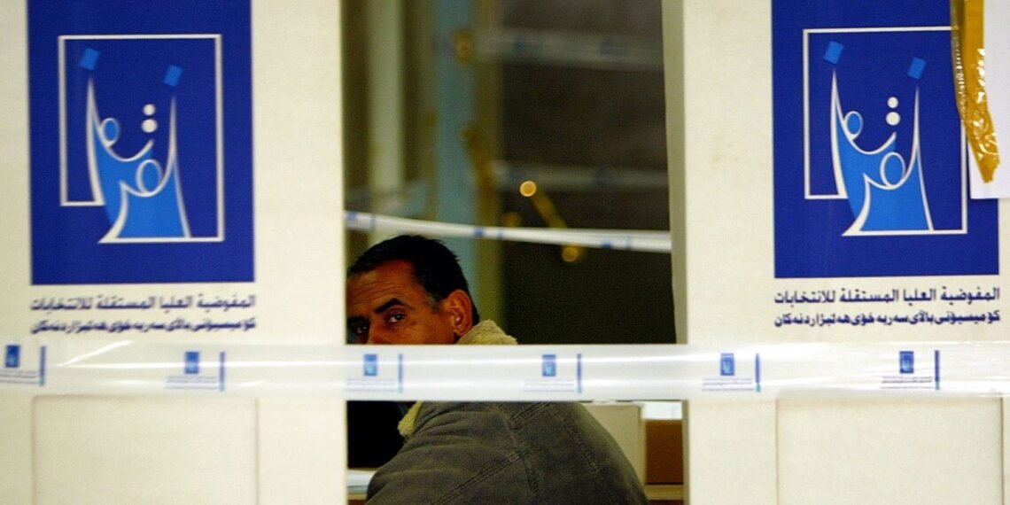 مفوضية الانتخابات تعلن إجراء المحاكاة الثالثة والأخيرة