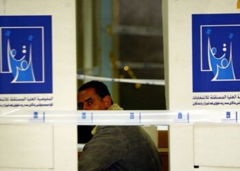 مفوضية الانتخابات تعلن إجراء المحاكاة الثالثة والأخيرة