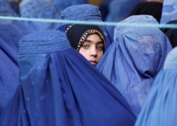 الغاء وزارة المرأة في افغانستان واستبدالها بوزارة الامر بالمعروف والنهي عن المنكر