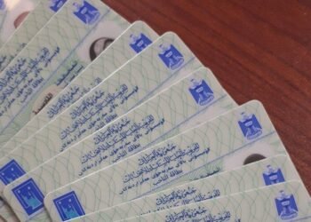 توضيح حول آلية مشاركة ناخبي الخارج بالانتخابات