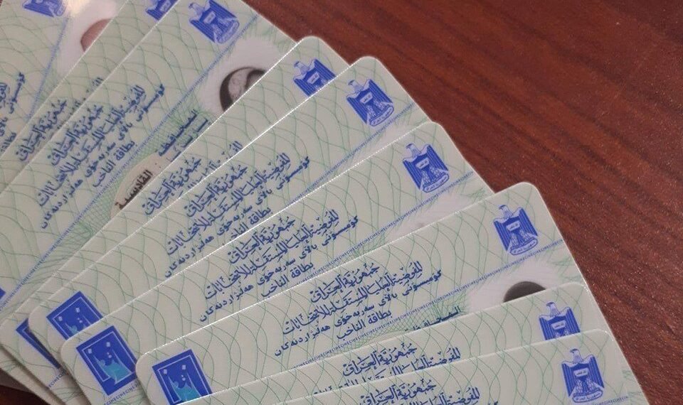 توضيح حول آلية مشاركة ناخبي الخارج بالانتخابات