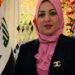 تعيين أول امرأة بمنصب مدير عام في وزارة الدفاع