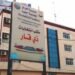 مكتب مفوضية ذي قار: لا تصويت لمن فقد بطاقته الانتخابية