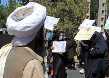 طالبان تقمع مظاهرات مناهضة لها في كابول
