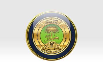 التربية تحدد موعد مباشرة الهيئات التعليمية و التدريسية
