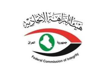 النزاهـة تضبط متهماً متلبساً بالرشوة لقاء إصدار تقرير طبي في بغداد