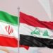 ايران : الغاء التأشيرة مع العراق و سنعمل على ايفاد الزائرين نحو العتبات
