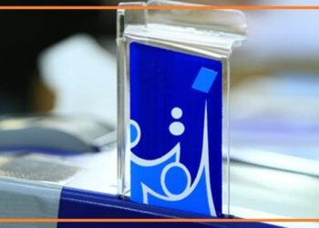 المفوضية تصدر بيانا بشأن إجراءات الانتخابات البرلمانية