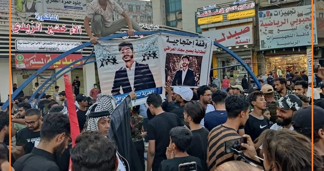 الكاظمي والخفاجي يتدخلان لانهاء صِدام بين متظاهري الحبوبي والقوات الامنية
