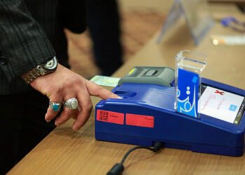 الاستراتيجي : المفوضية دربت أكثر من 550 ألف موظف اقتراع