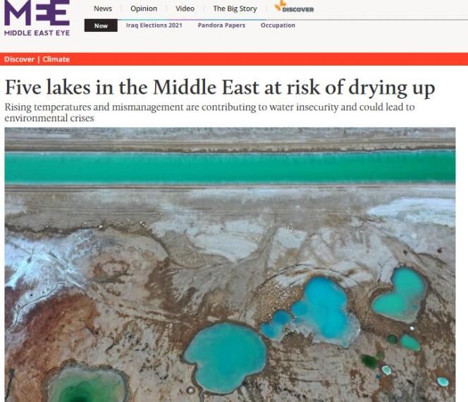 بينها الرزازة في كربلاء… خمس بحيرات في الشرق الأوسط معرضة لخطر الجفاف وفقاً لتقرير عالمي