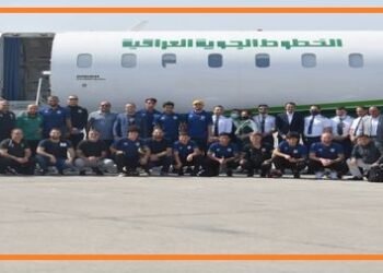 المنتخب الوطني يغادر الى الدوحة تحضيراً لمواجهة لبنان