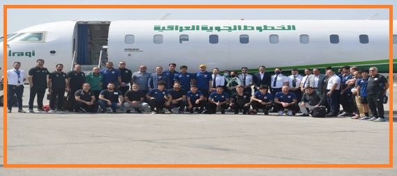 المنتخب الوطني يغادر الى الدوحة تحضيراً لمواجهة لبنان