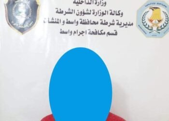اختطف طفلة بعمر 3 سنوات وحاول الاعتداء عليها جنسياً  .. واسط