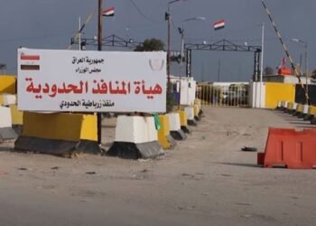 المنافذ تعلن حجم الزيادة بإيراداتها المتحققة خلال الأشهر الماضية مقارنة بالعام 2020
