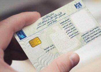 المفوضية: التصويت الخاص غير مشمول بالصمت الانتخابي