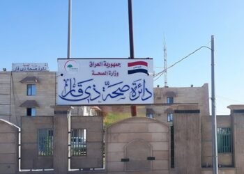 بالصور.. استهداف منزل مدير عام صحة ذي قار بعبوة ناسفة