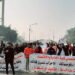 خريجو ذي قار يقطعون جسرا رئيسا وسط المحافظة للمطالبة بالتعيين