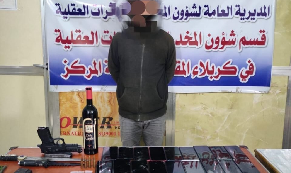 شرطة كربلاء تلقي القبض على مطلوب بترويج المخدرات ومعه أدوات متنوعة ..تعرف على التفاصيل؟