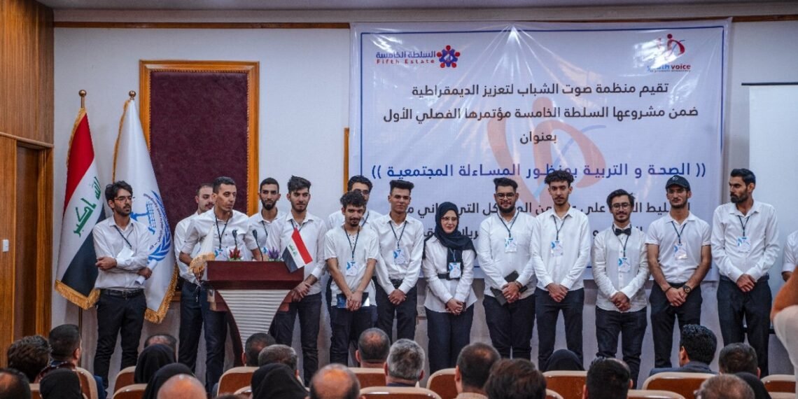 وسط حضور ومشاركة حكومية السلطة الخامسة : شخصّنا مشكلات القطاع الصحي والتربوي في كربلاء .. و أتمرنا لمعالجتها