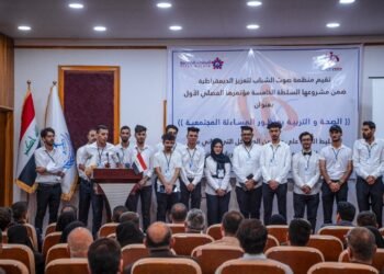 وسط حضور ومشاركة حكومية السلطة الخامسة : شخصّنا مشكلات القطاع الصحي والتربوي في كربلاء .. و أتمرنا لمعالجتها