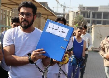 كربلاء تشهد انطلاق فعاليات سوق نخاسة الشباب .. والجهات المعنيّة تتقن فن اللامبالاة