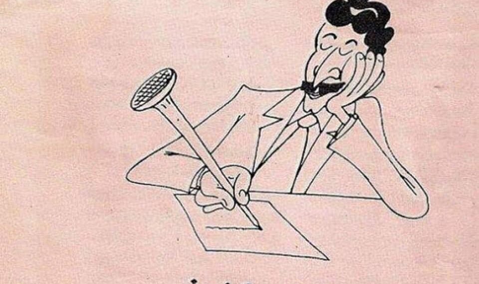 مسامير صديقة