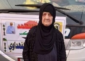 وفاة حاجة عراقية من محافظة الأنبار على صعيد عرفات