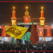 بعد عيد الغدير الاغر.. كربلاء تستعد بإجراءات امنية ولوجستية لإحياء ذكرى عاشوراء