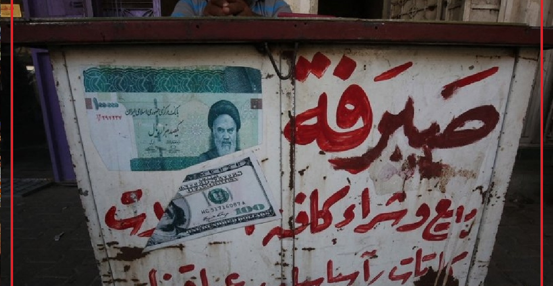 تبعات حظر 14 مصرفاً عراقياً.. ارتفاع قيمة الدولار و”ازمة” اقتصادية مرتقبة