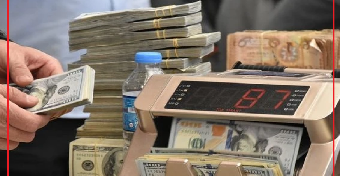 سكوب تكشف بالأسماء.. حظر 14 مصرفاً عراقياً من التعامل بالدولار