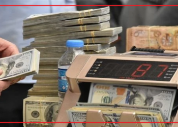 سكوب تكشف بالأسماء.. حظر 14 مصرفاً عراقياً من التعامل بالدولار