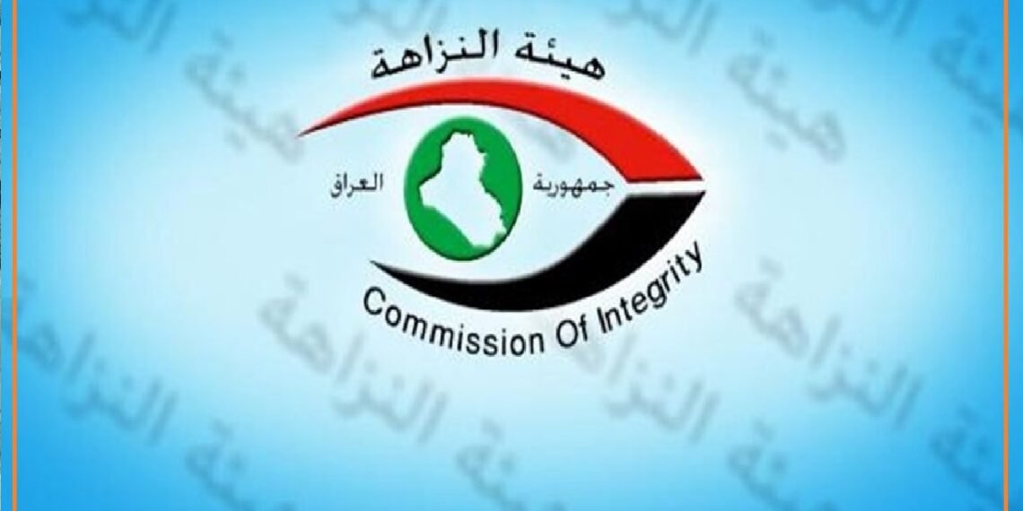النزاهة تقبض على مدير مكتب الهيئة بمحافظة الانبار
