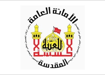 العتبة الحسينية تتكفل بنقل وعلاج جرحى العدوان على غزّة مجانًا