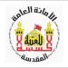 العتبة الحسينية تتكفل بنقل وعلاج جرحى العدوان على غزّة مجانًا